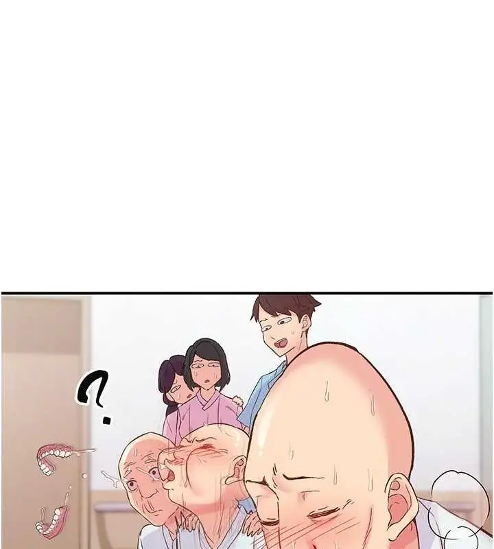 漫画《下一颤，性福》第17话第67张图