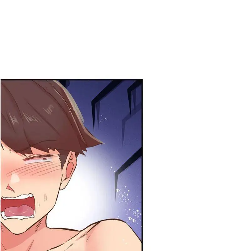 漫画《下一颤，性福》第32话第57张图