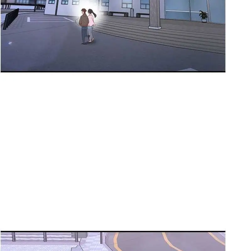 漫画《下一颤，性福》第33话第132张图