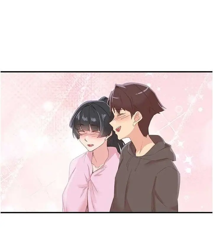 漫画《下一颤，性福》第33话第134张图