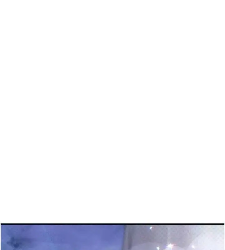 漫画《下一颤，性福》第33话第144张图