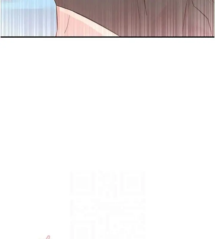 漫画《下一颤，性福》第33话第34张图