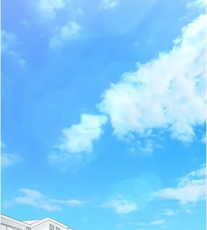 漫画《下一颤，性福》第33话第4张图