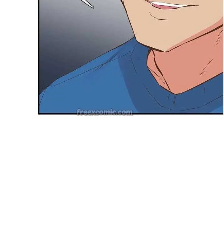 漫画《下一颤，性福》第33话第42张图