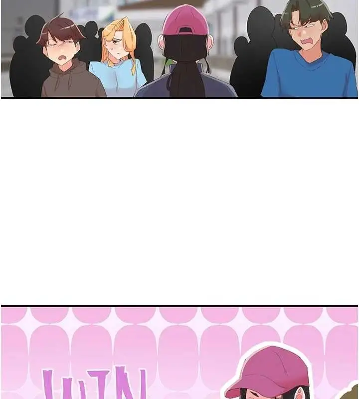 漫画《下一颤，性福》第33话第65张图