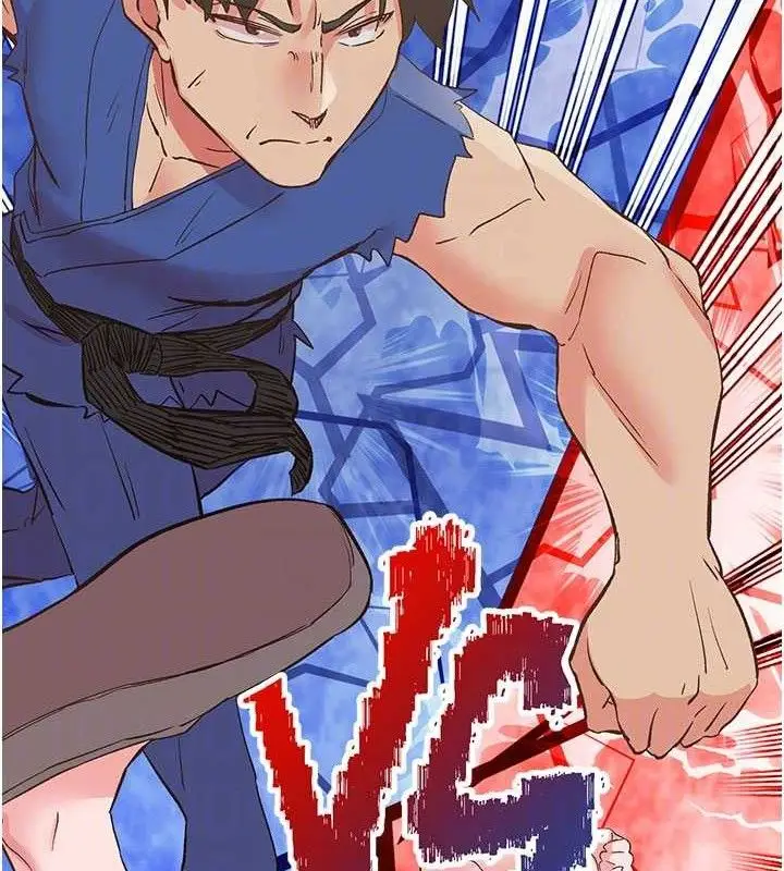 漫画《下一颤，性福》第33话第68张图