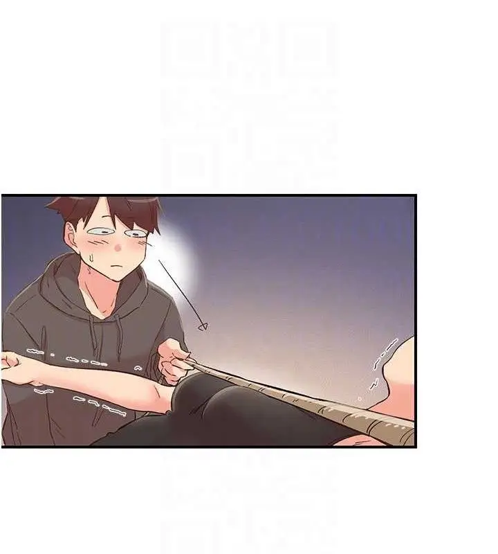 漫画《下一颤，性福》第33话第73张图