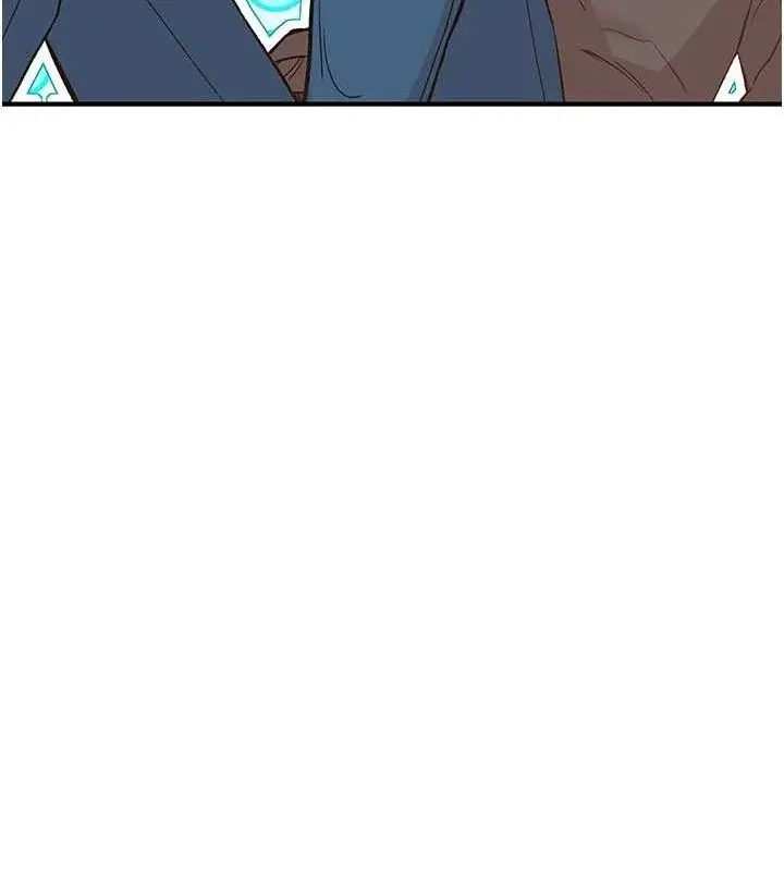 漫画《下一颤，性福》第33话第93张图