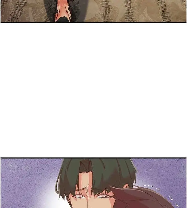 漫画《下一颤，性福》第33话第96张图