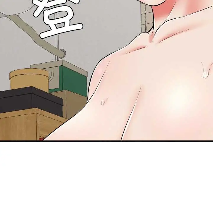 漫画《再爱我一次》第27话第145张图