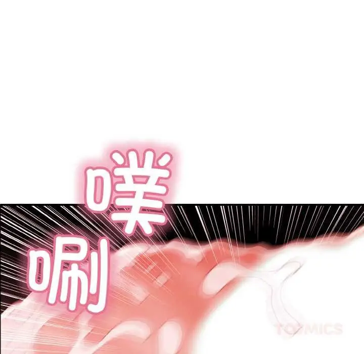 漫画《再爱我一次》第28话第164张图
