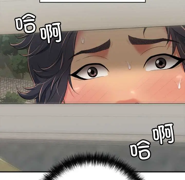漫画《再爱我一次》第28话第169张图