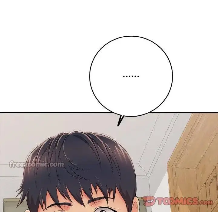 漫画《再爱我一次》第29话第28张图