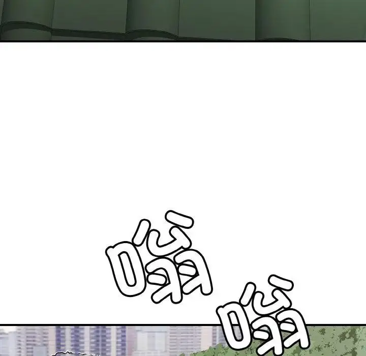 漫画《再爱我一次》第29话第75张图