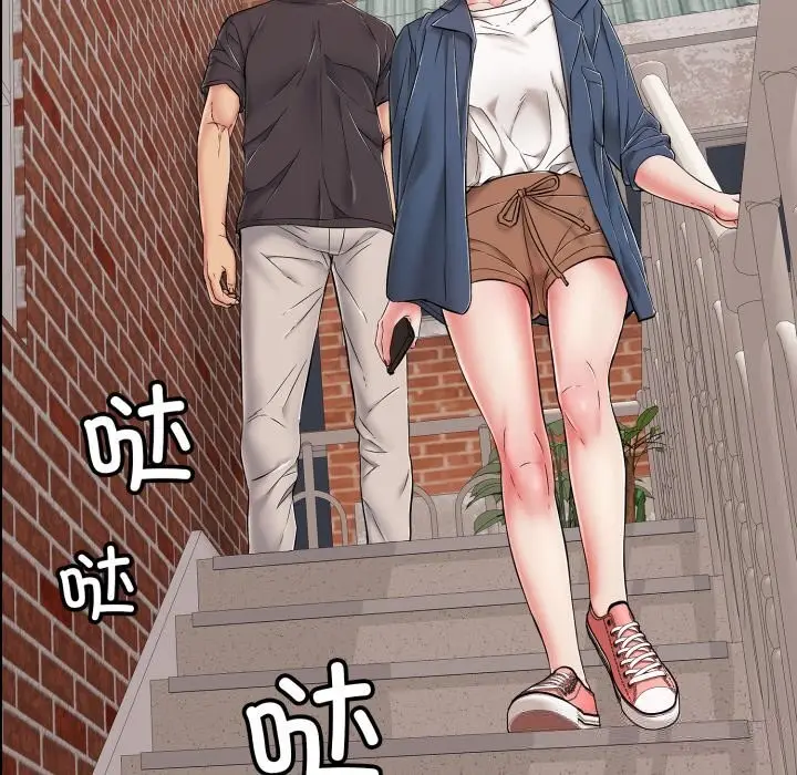 漫画《再爱我一次》第34话第163张图