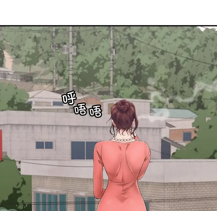 漫画《再爱我一次》第34话第183张图