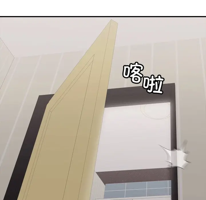 漫画《再爱我一次》第34话第65张图