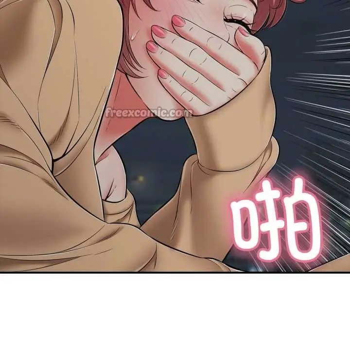 漫画《再爱我一次》第44话第105张图