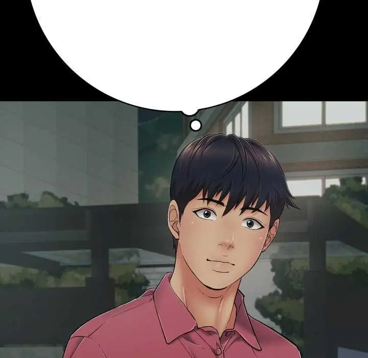 漫画《再爱我一次》第44话第145张图