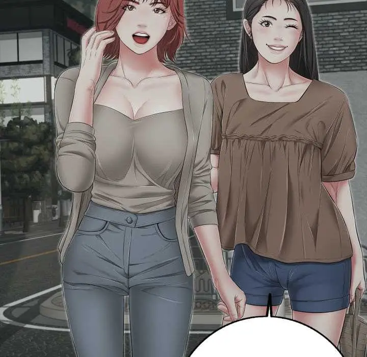 漫画《再爱我一次》第44话第152张图