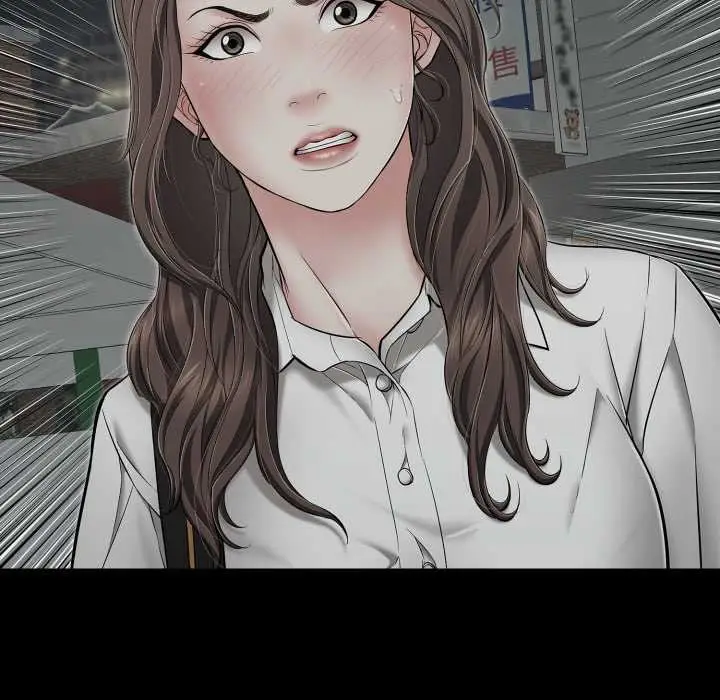 漫画《再爱我一次》第44话第179张图