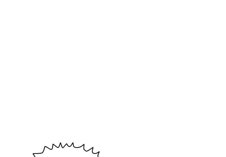 漫画《再爱我一次》第44话第3张图