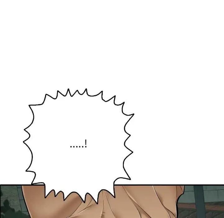 漫画《再爱我一次》第44话第88张图