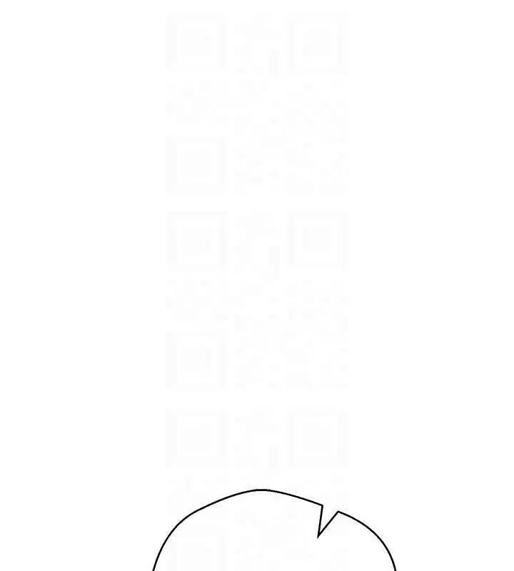 漫画《币转人生》第17话第43张图