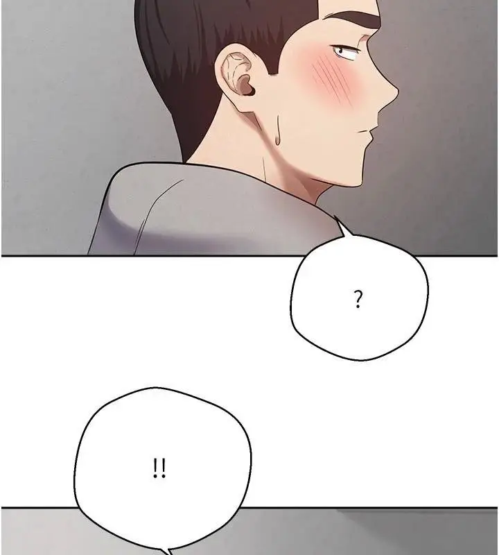 漫画《币转人生》第29话第2张图