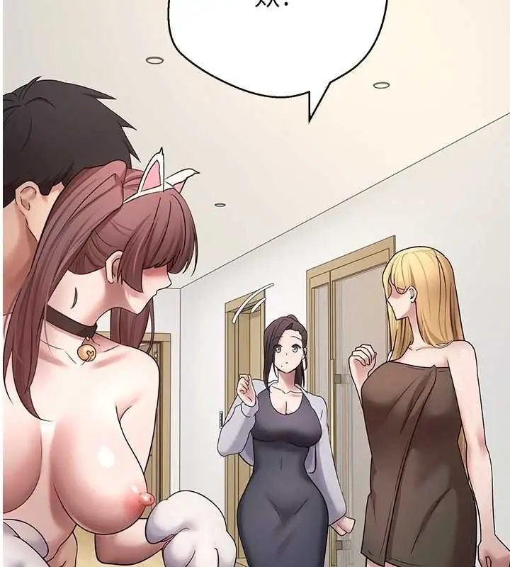 漫画《币转人生》第53话第153张图