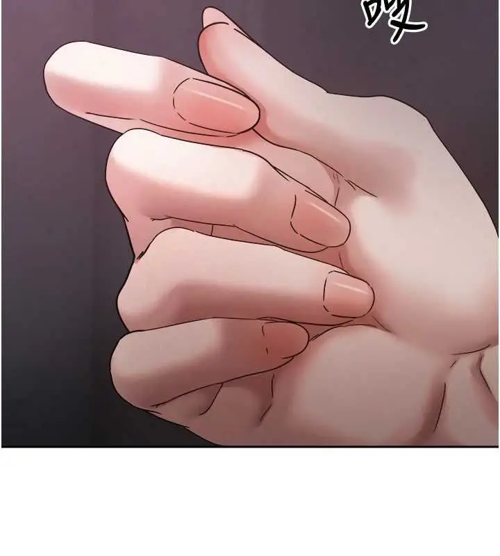 漫画《币转人生》第69话第138张图