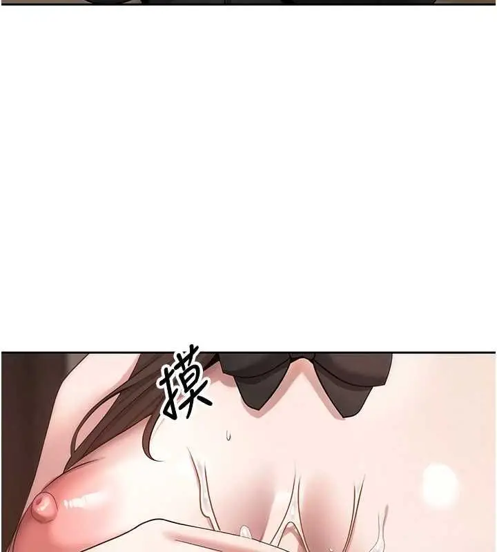 漫画《币转人生》第72话第62张图