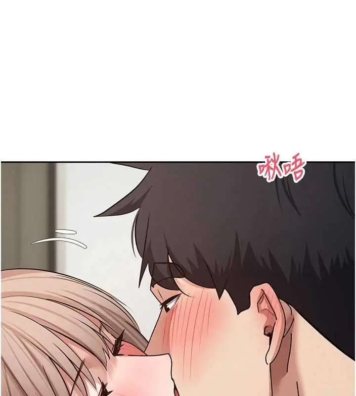 漫画《币转人生》第74话第139张图