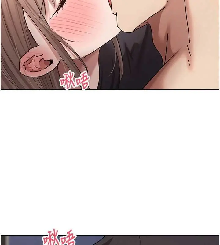 漫画《币转人生》第74话第140张图