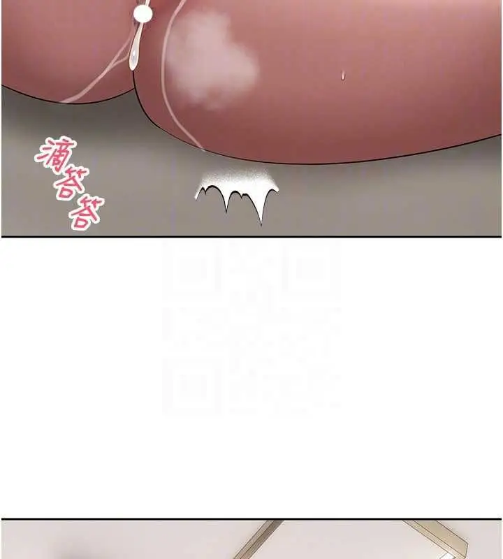 漫画《币转人生》第74话第50张图
