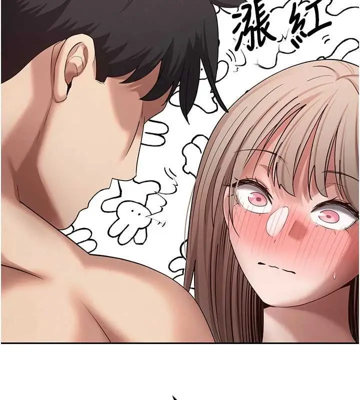 漫画《币转人生》第74话第73张图