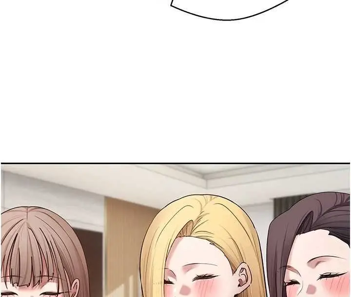 漫画《币转人生》第78话第48张图