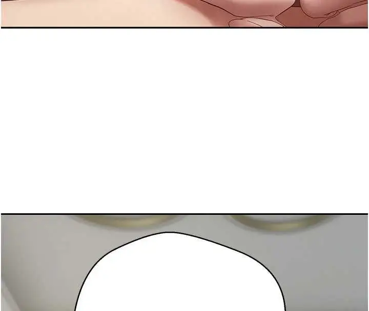 漫画《币转人生》第78话第8张图
