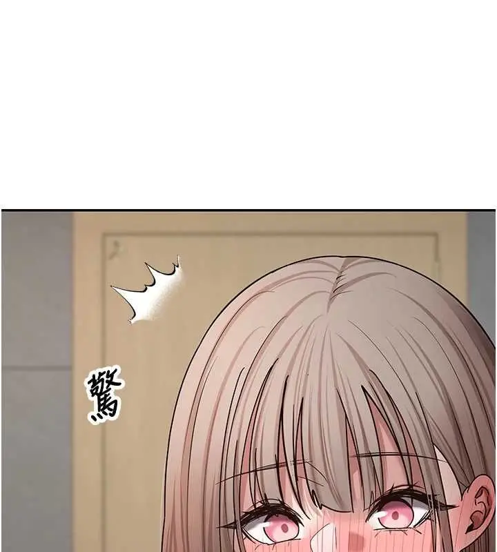 漫画《币转人生》第78话第98张图