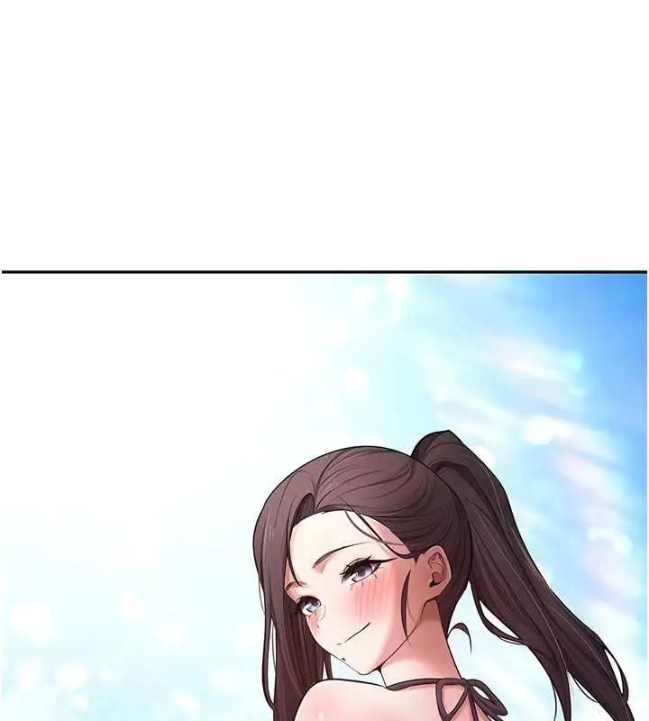漫画《币转人生》第79话第133张图