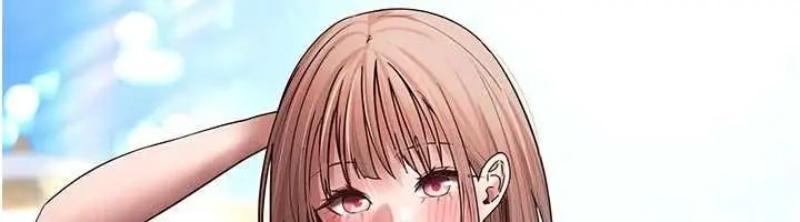 漫画《币转人生》第79话第138张图