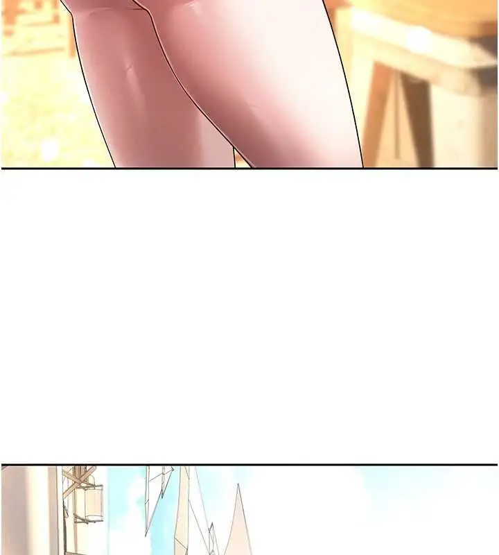 漫画《币转人生》第79话第142张图