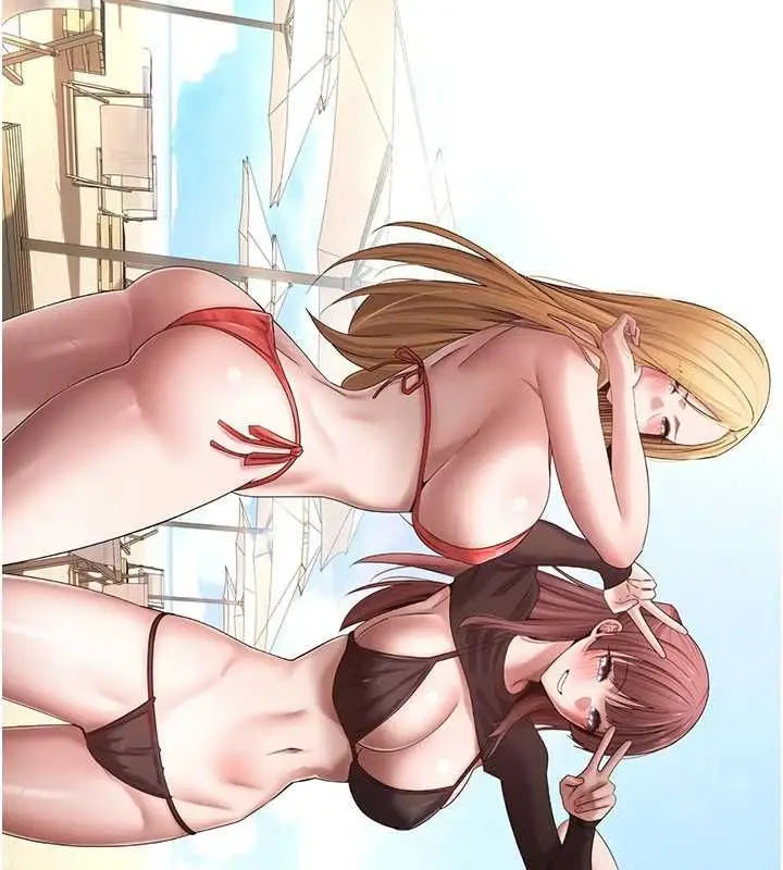 漫画《币转人生》第79话第143张图