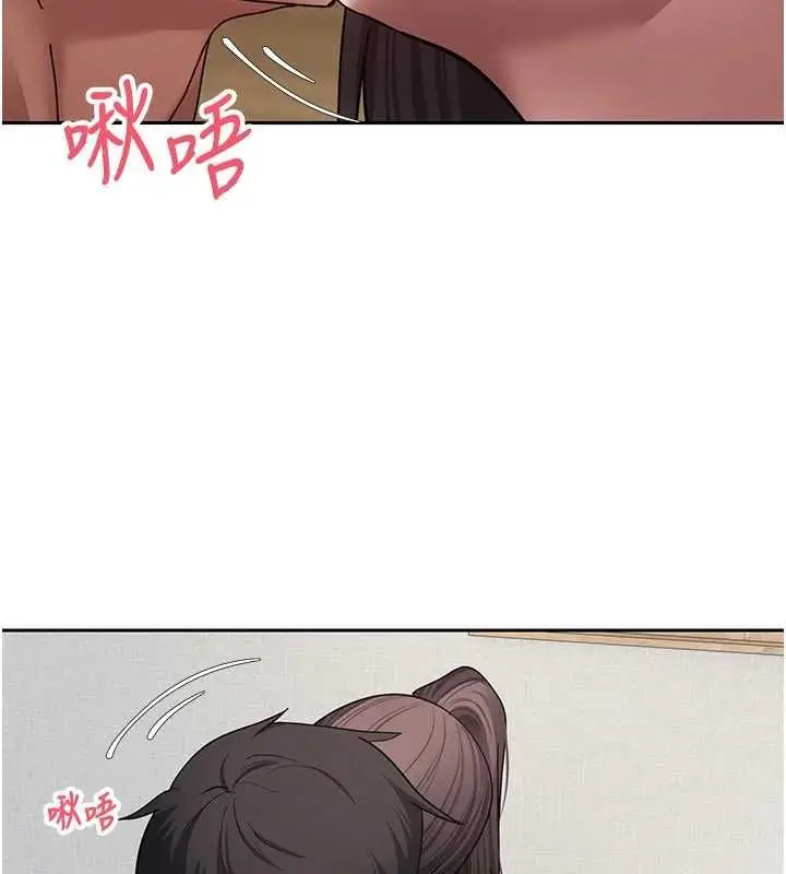 漫画《币转人生》第79话第42张图
