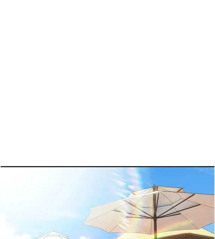 漫画《币转人生》最终话第16张图