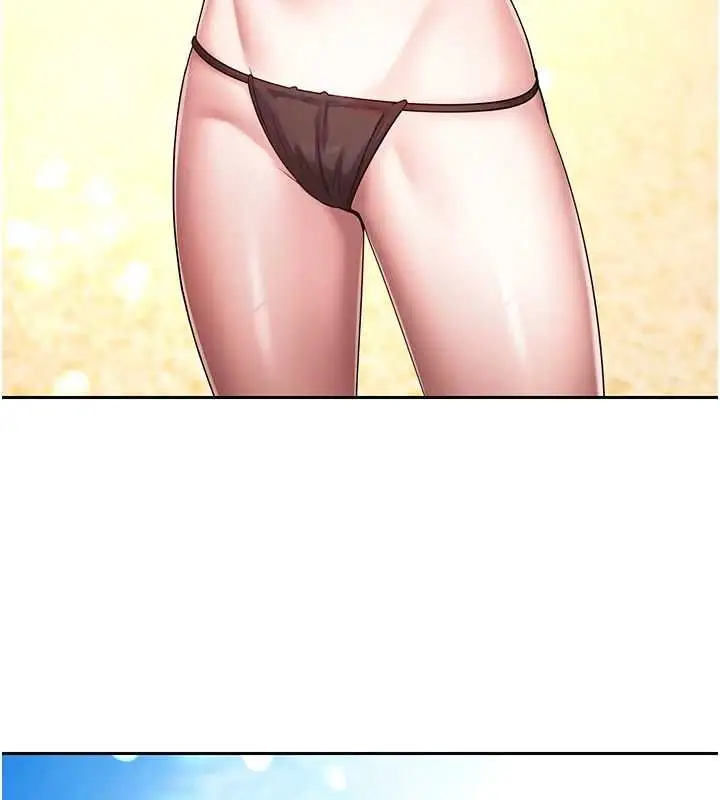 漫画《币转人生》最终话第5张图