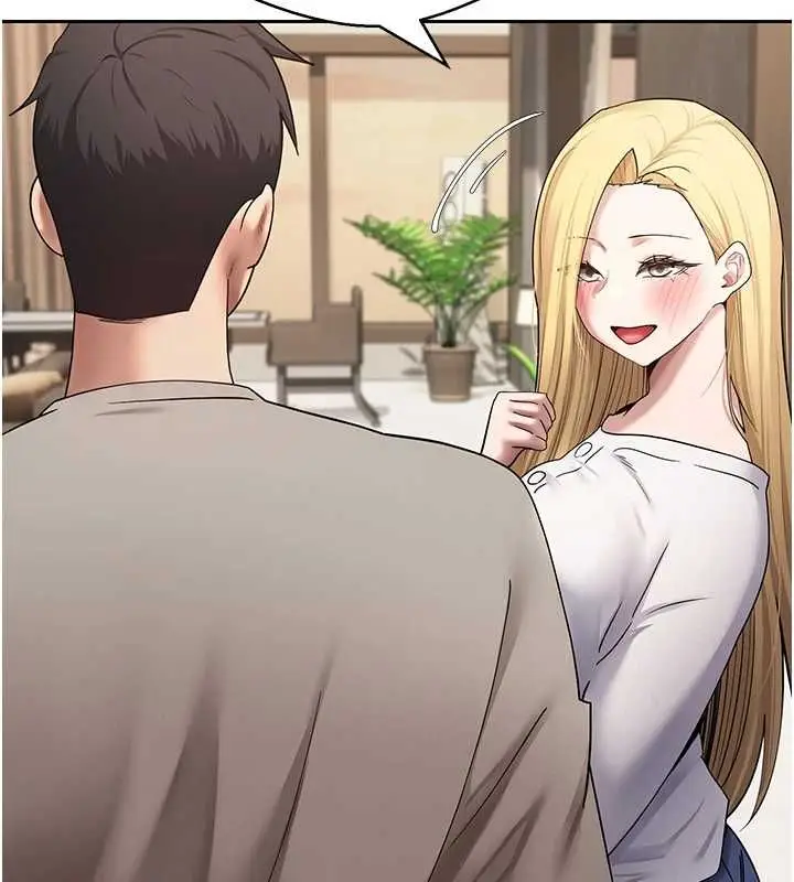漫画《币转人生》最终话第54张图