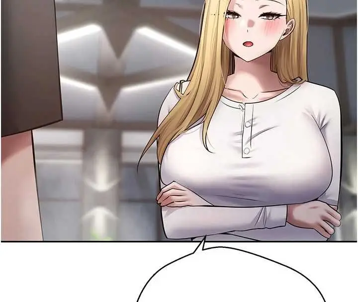 漫画《币转人生》最终话第63张图