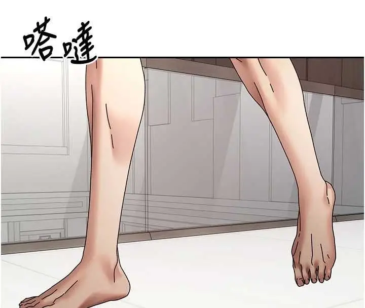漫画《币转人生》最终话第67张图