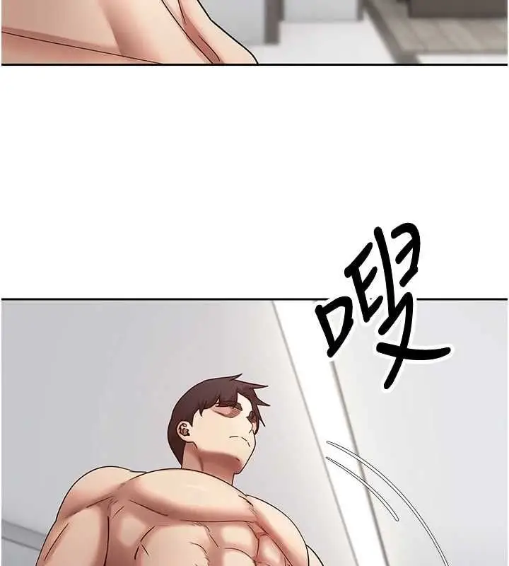 漫画《币转人生》最终话第76张图